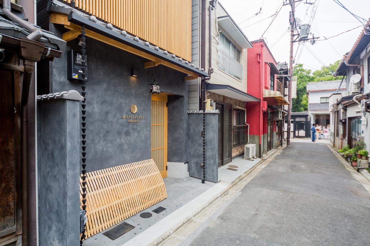 Resi Stay Yasaka-An Kioto Exterior foto